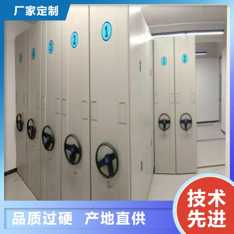 手動病歷密集架生產(chǎn)廠家-歡迎新老客戶來電咨詢