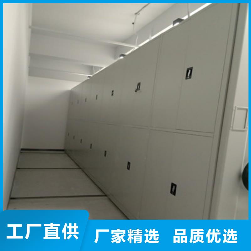 廠家服務為先【鑫康】圓盤式檔案密集架