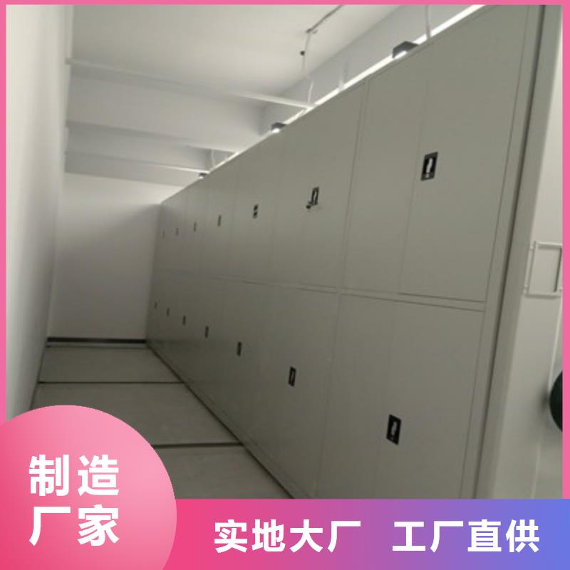 圖書室智能密集柜-圖書室智能密集柜性價比高