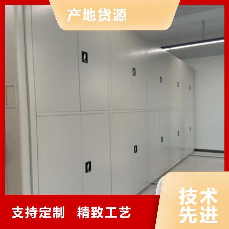 生產(chǎn)廠家歡迎咨詢(xún)【鑫康】實(shí)物留樣密集柜