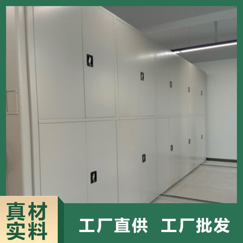 增創(chuàng)效益【鑫康】手搖移動(dòng)密集架