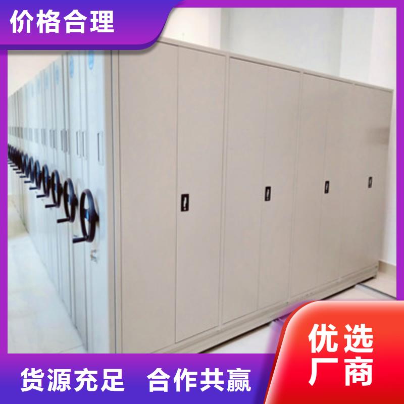 生产厂家欢迎咨询【鑫康】档案柜