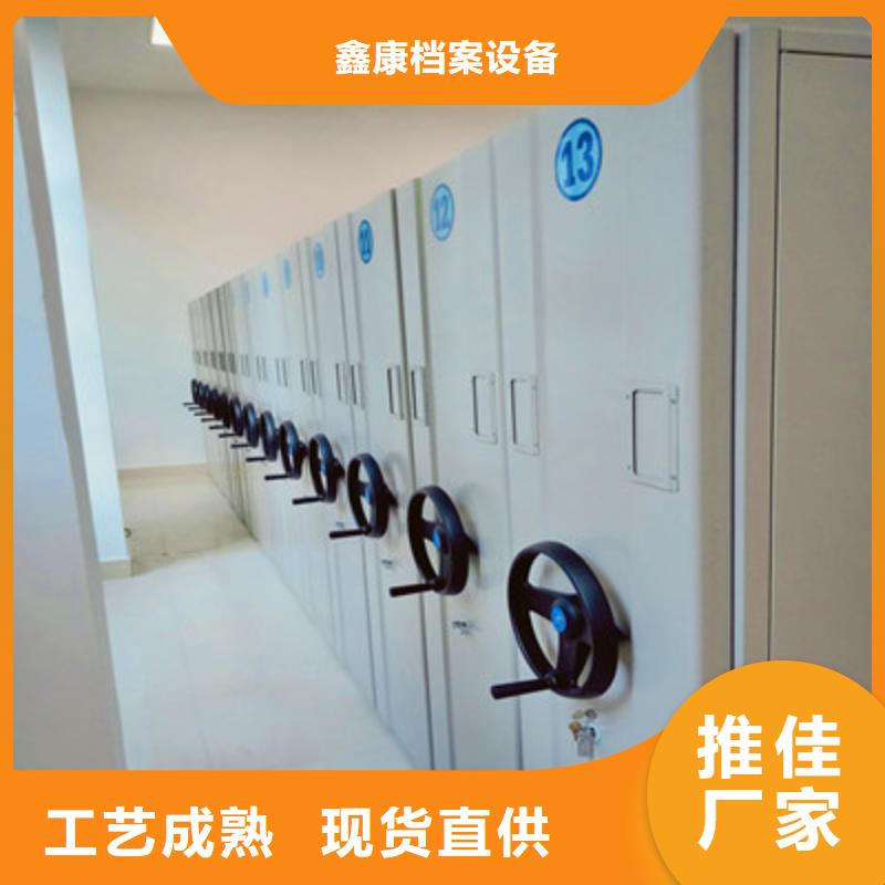 歡迎詢價【鑫康】手搖式密集架