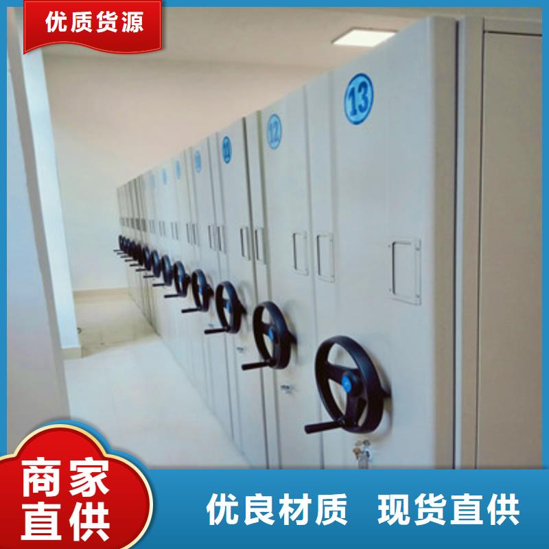 新的服務(wù)【鑫康】物證密集架