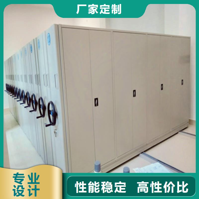 用心前行【鑫康】电子保密柜