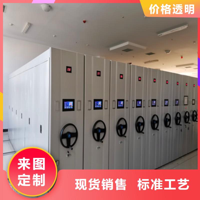 歡迎詢價(jià)【鑫康】手搖式密集架