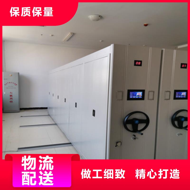 歡迎詢價(jià)【鑫康】手搖式密集架