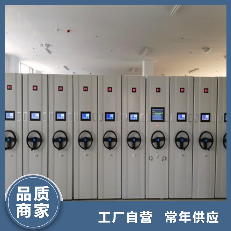 歡迎詢價(jià)【鑫康】手搖式密集架