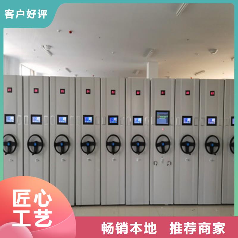 哪里有賣多少錢【鑫康】檔案手搖密集架
