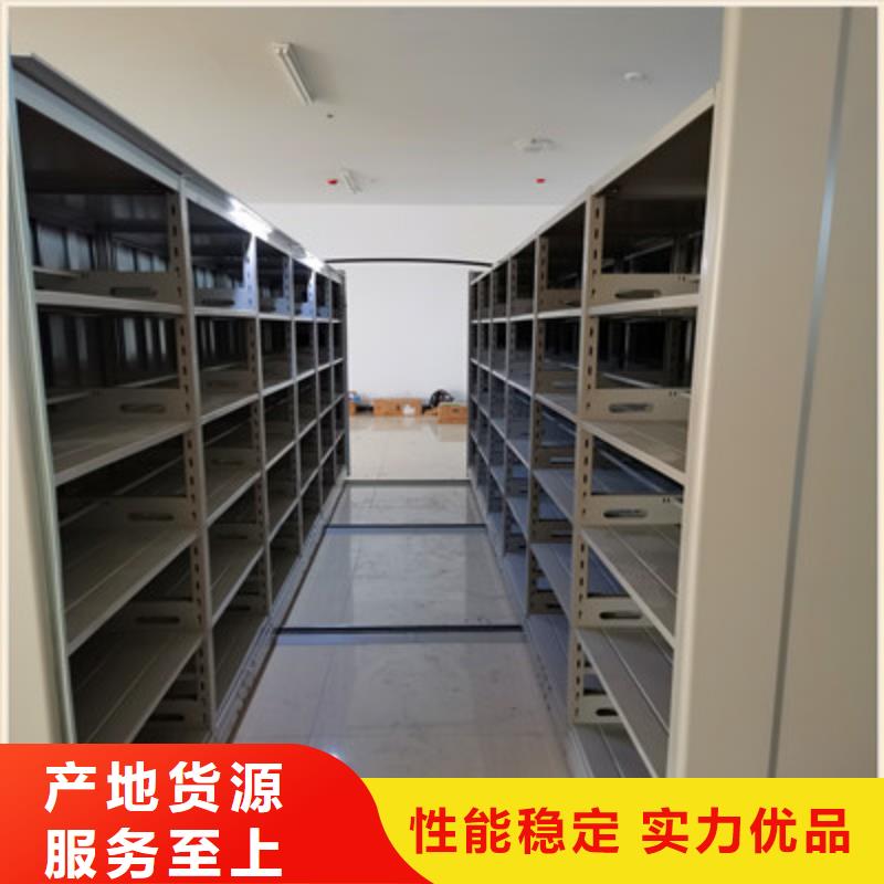 新的服務(wù)【鑫康】物證密集架