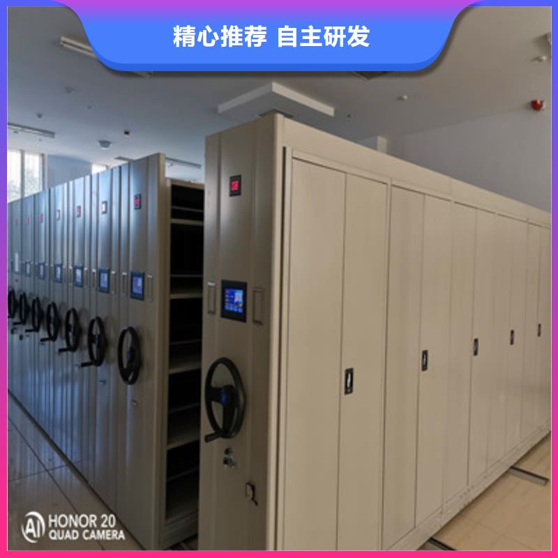 密集柜多種規(guī)格