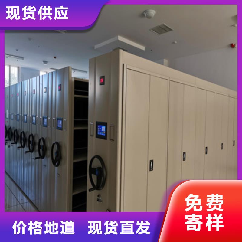 歡迎詢價(jià)【鑫康】手搖式密集架