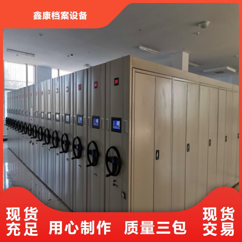 物證密集架廠家直銷-歡迎新老客戶來電咨詢