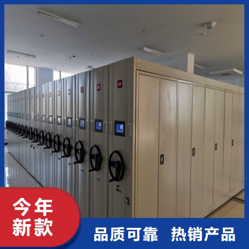 歡迎詢價【鑫康】手搖式密集架