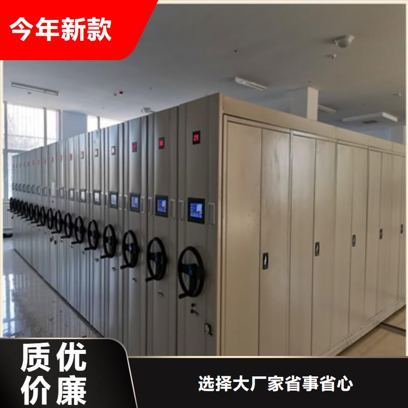 歡迎詢價(jià)【鑫康】手搖式密集架