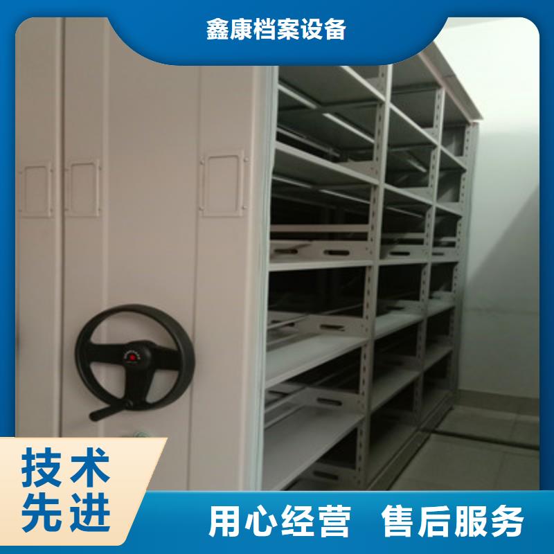 檔案室檔案柜總代直銷