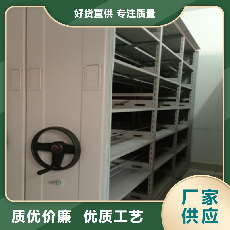 歡迎詢價(jià)【鑫康】手搖式密集架