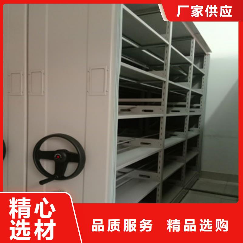 哪里有賣多少錢【鑫康】檔案手搖密集架