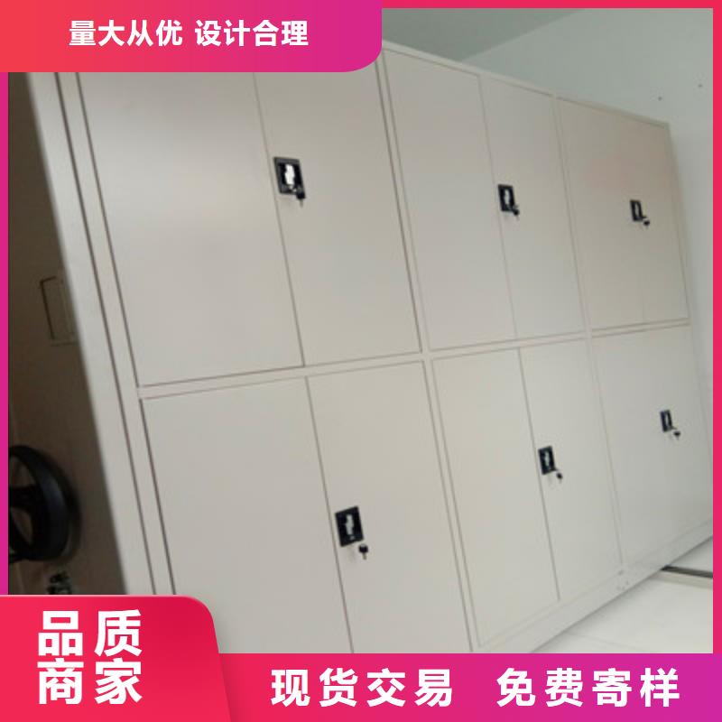 哪里有賣多少錢【鑫康】檔案手搖密集架
