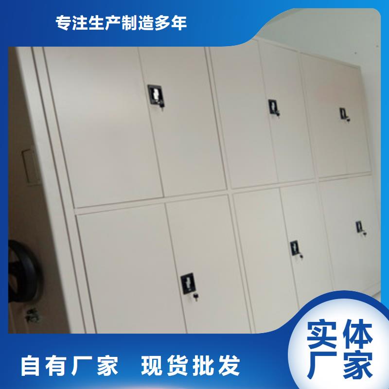 方便客商【鑫康】图书室书架