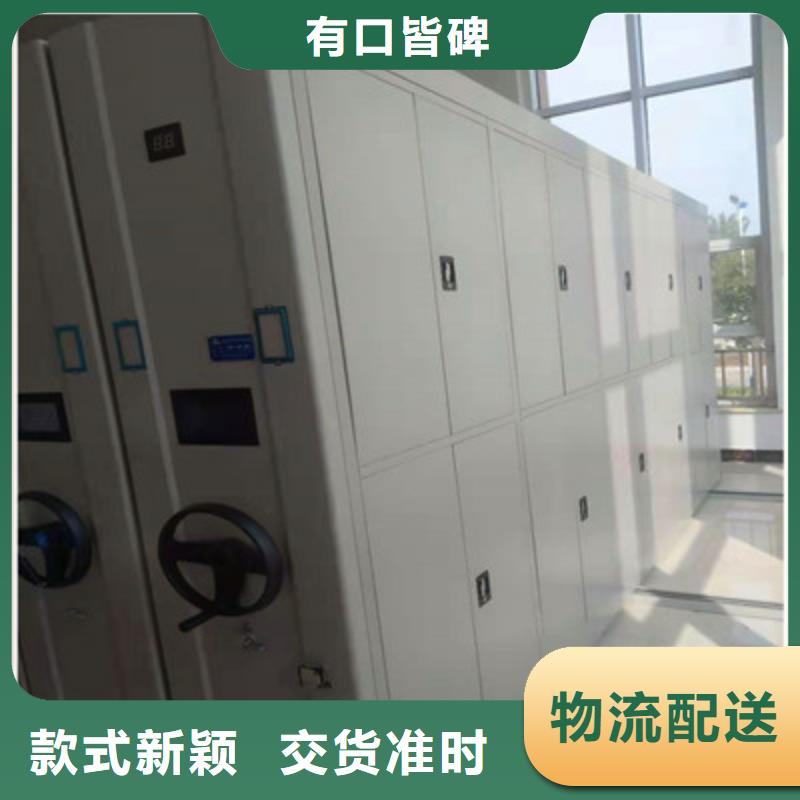 歡迎詢價(jià)【鑫康】手搖式密集架