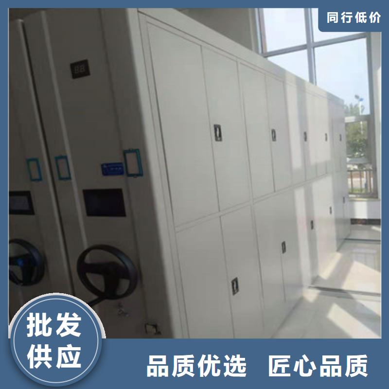 哪里有賣多少錢【鑫康】檔案手搖密集架