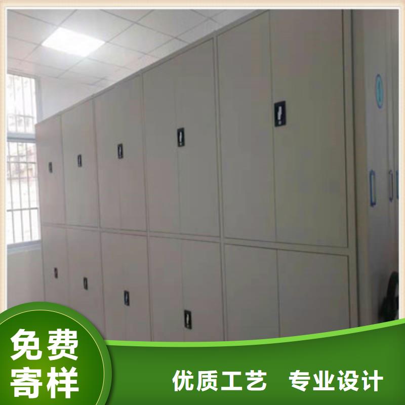 歡迎光臨【鑫康】掛電表密集柜