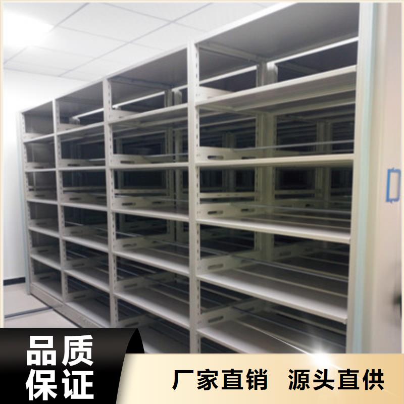 精誠合作【鑫康】昌江縣電腦密集柜