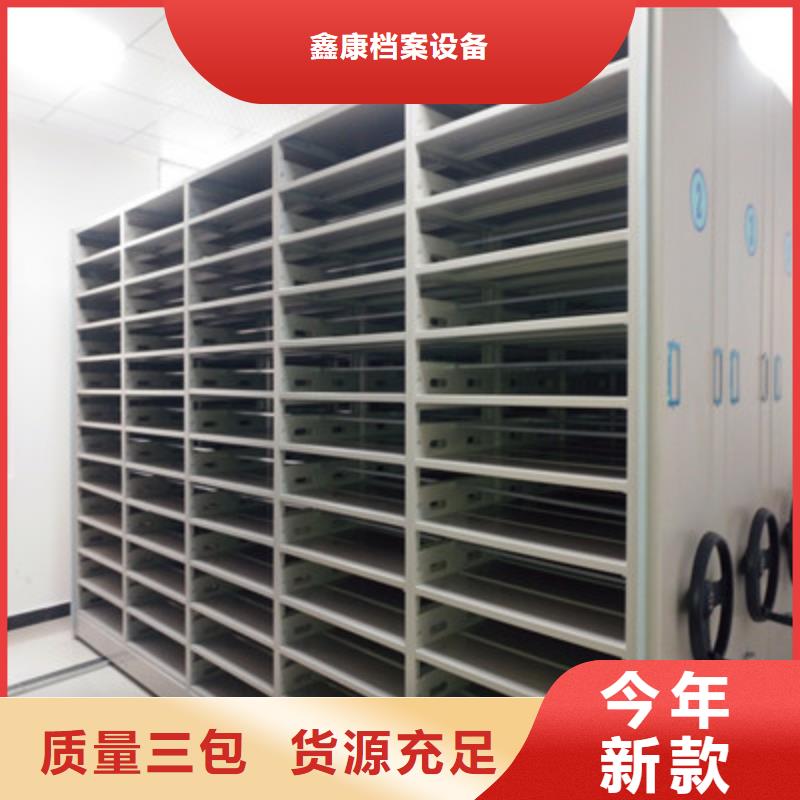 古籍書(shū)庫(kù)樟木密集柜廠(chǎng)家_規(guī)格齊全