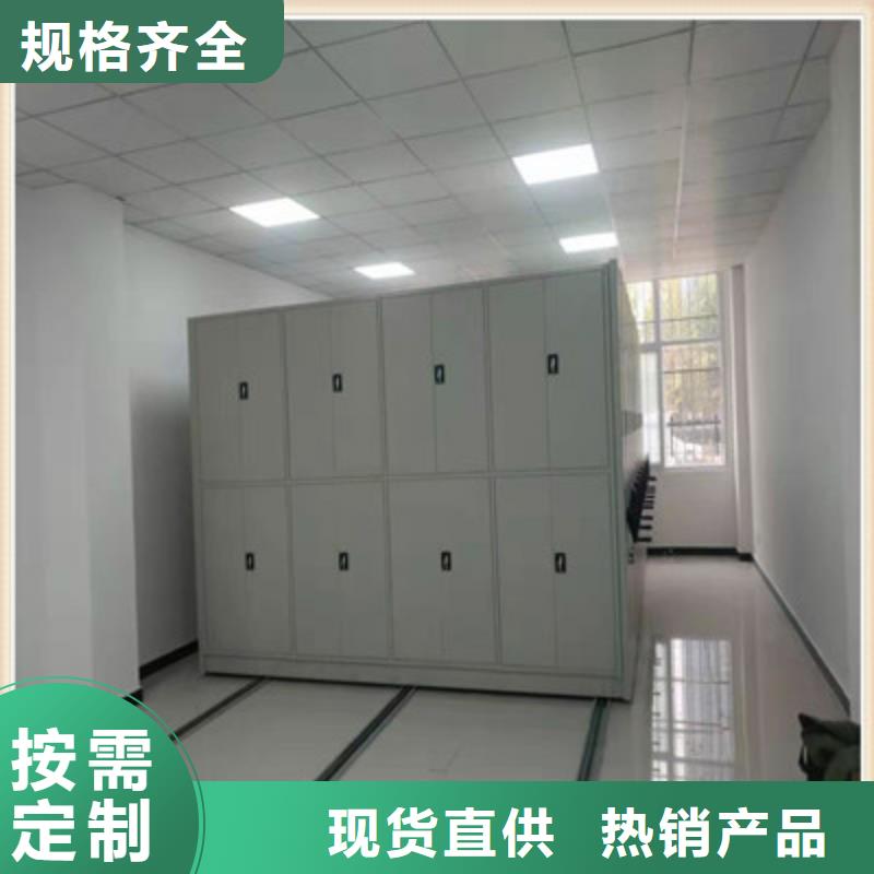 歡迎來電【鑫康】柱式手動密集架
