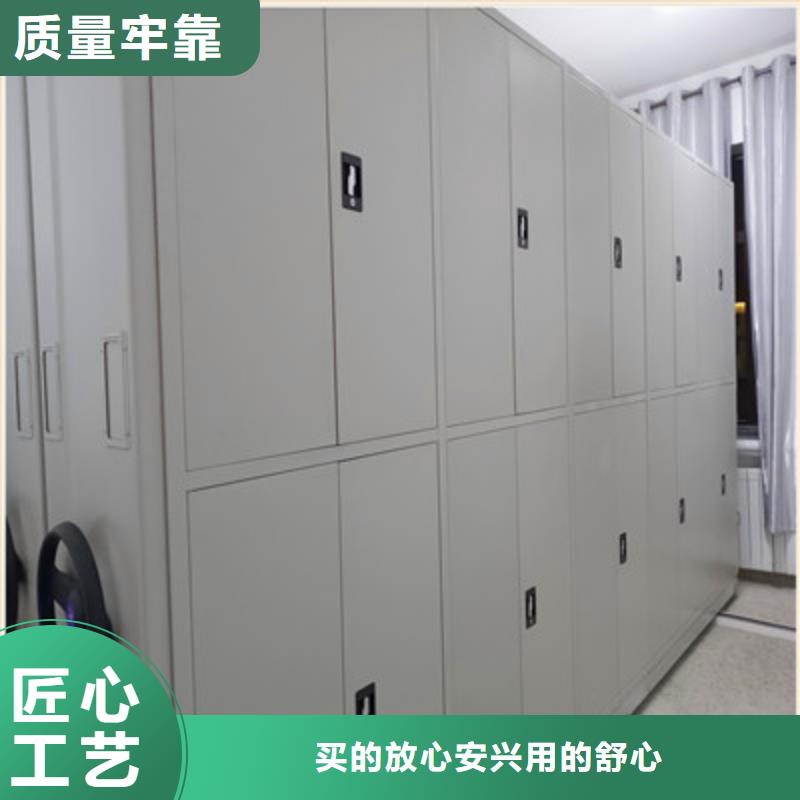 質(zhì)量靠譜的晾片密集柜廠家