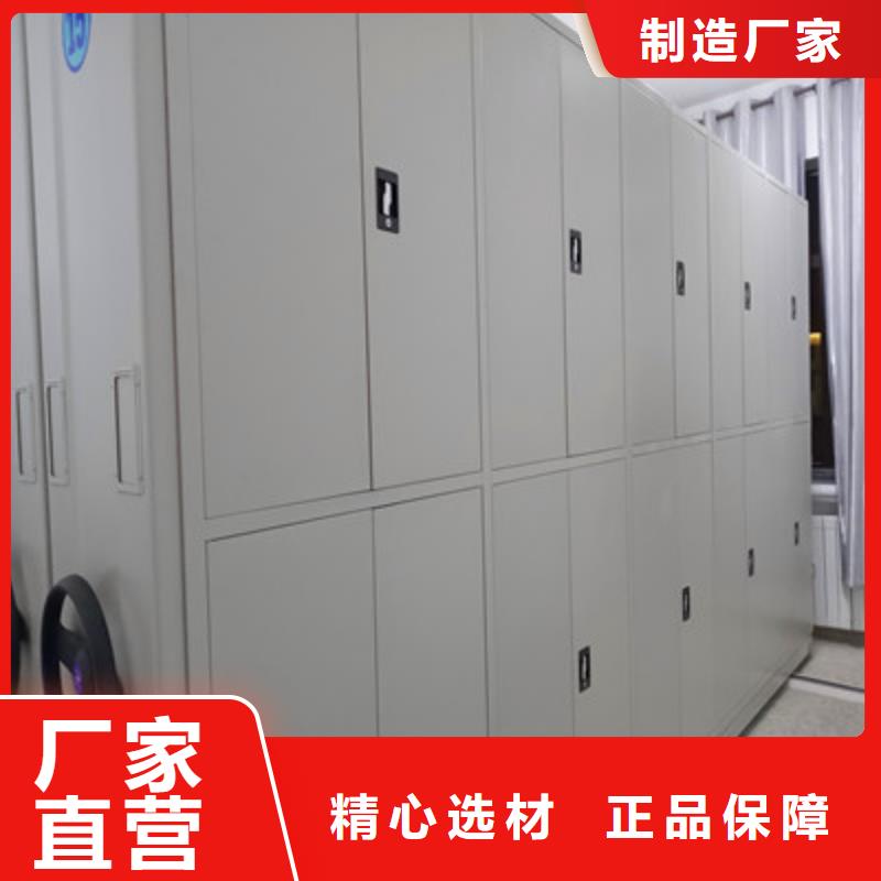 喜迎顾客【鑫康】柱式手动密集架