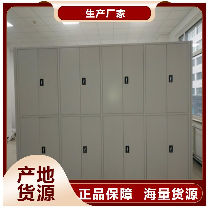 優(yōu)惠的檔案資料管理密集柜廠家