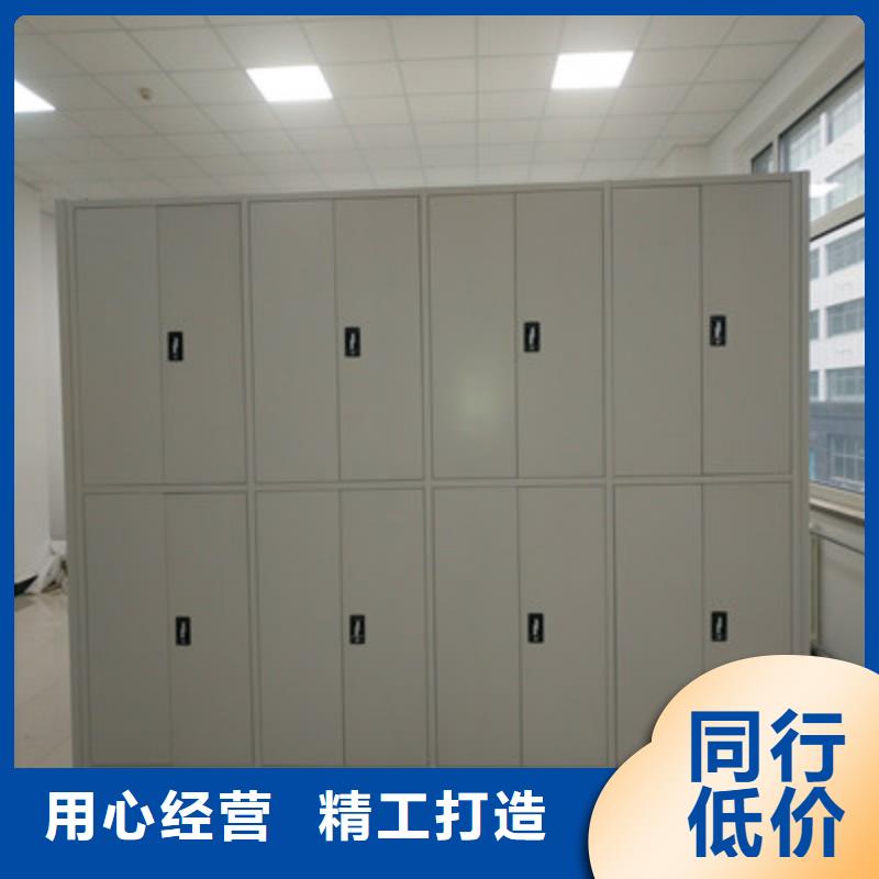 創(chuàng)造致遠(yuǎn)【鑫康】倉庫密集貨架