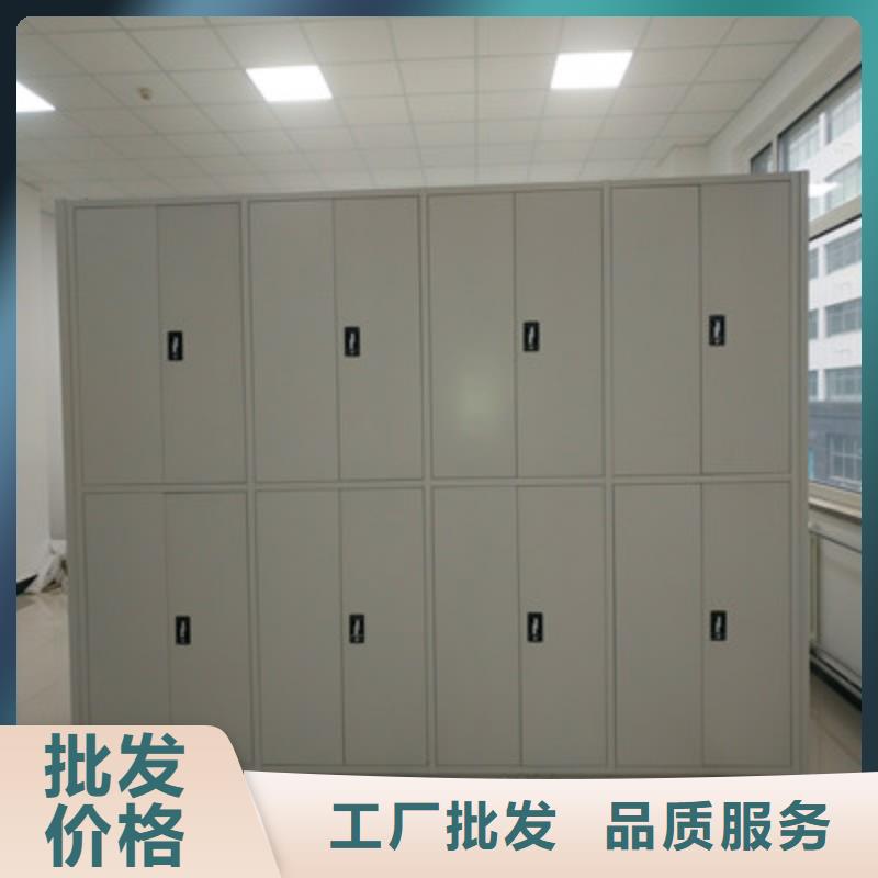 如何聯(lián)系【鑫康】自動(dòng)選層柜