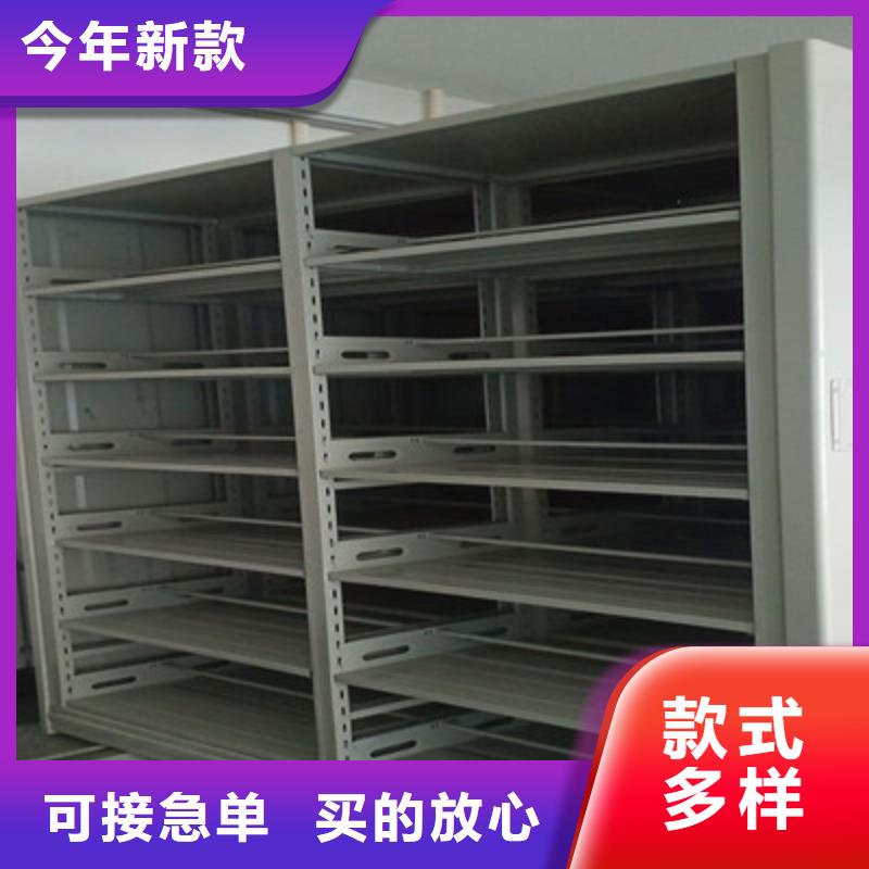 如何聯(lián)系【鑫康】自動(dòng)選層柜