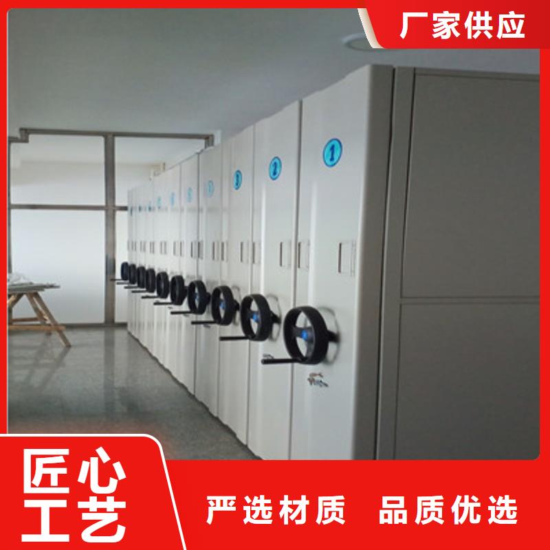 服務至上【鑫康】瓊中縣自動選層檔案柜