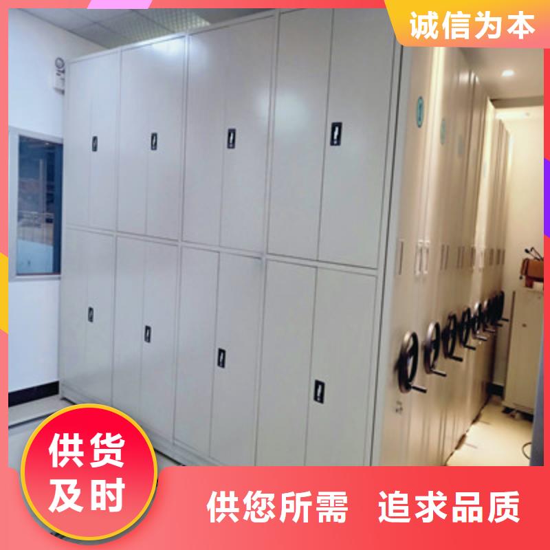 手搖式密集架暢銷全國