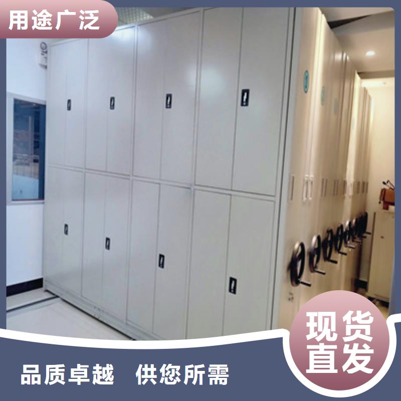標本密集架可定制廠家