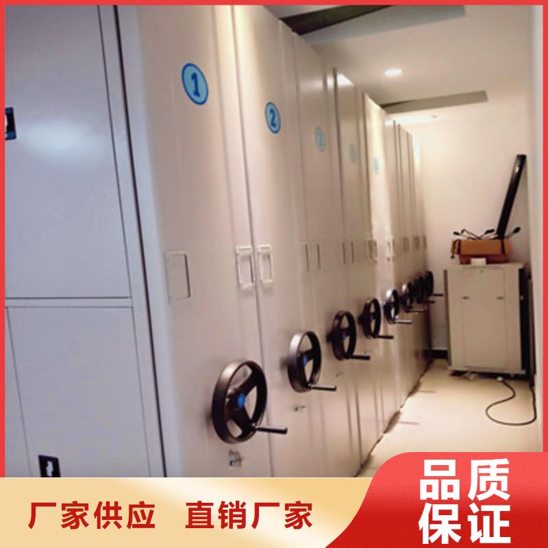 同质量物证密集架，我们价格更合理