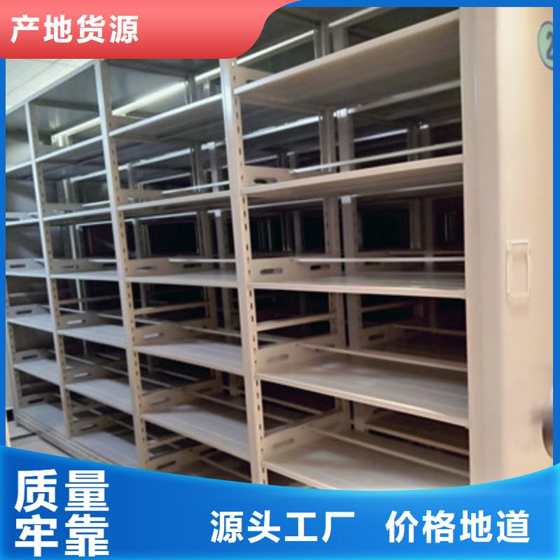 重信譽檔案架密集供應(yīng)廠家