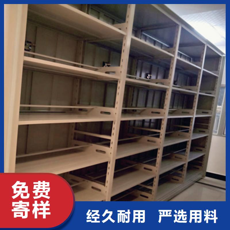 怎么代理【鑫康】全封閉移動密集架