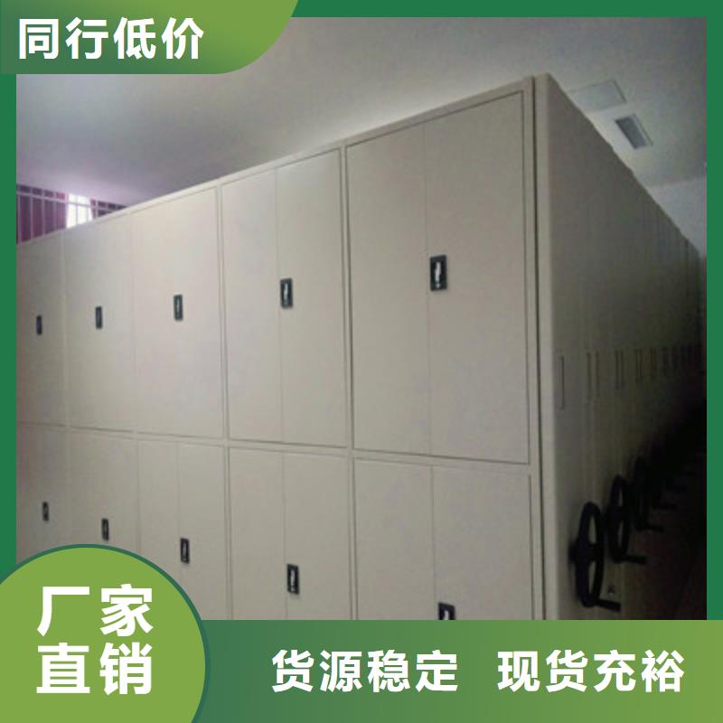 喜迎顾客【鑫康】柱式手动密集架