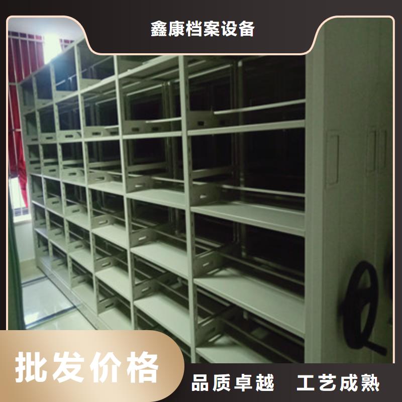 電動(dòng)智能型密集柜-2025廠家熱銷產(chǎn)品