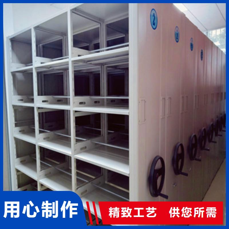 圖文信息【鑫康】電子保密柜