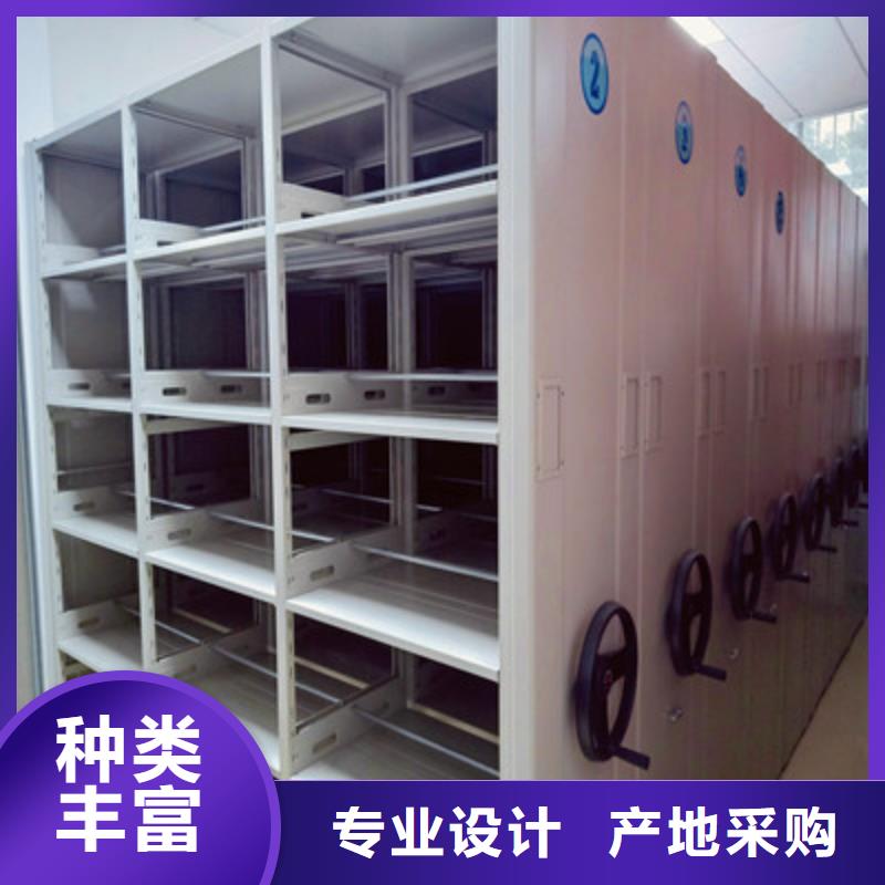 同质量物证密集架，我们价格更合理