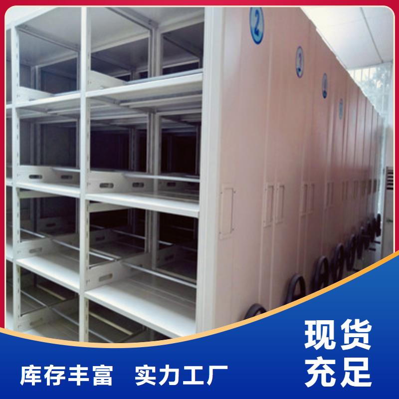 施工案例【鑫康】掛電表密集柜