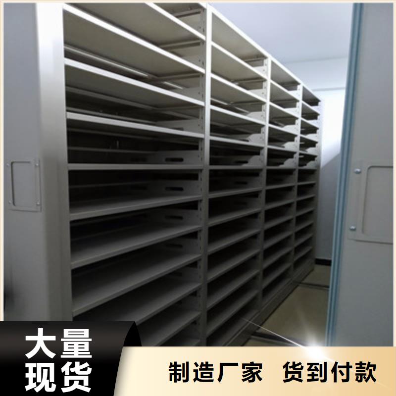 供应批发书画密集架-优质