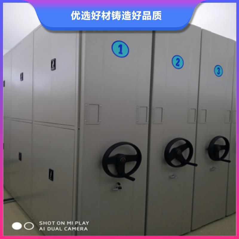 重信譽檔案架密集供應(yīng)廠家