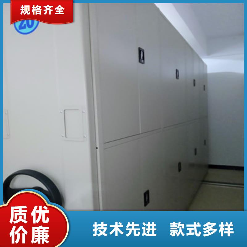 电动移动密集柜质量靠谱